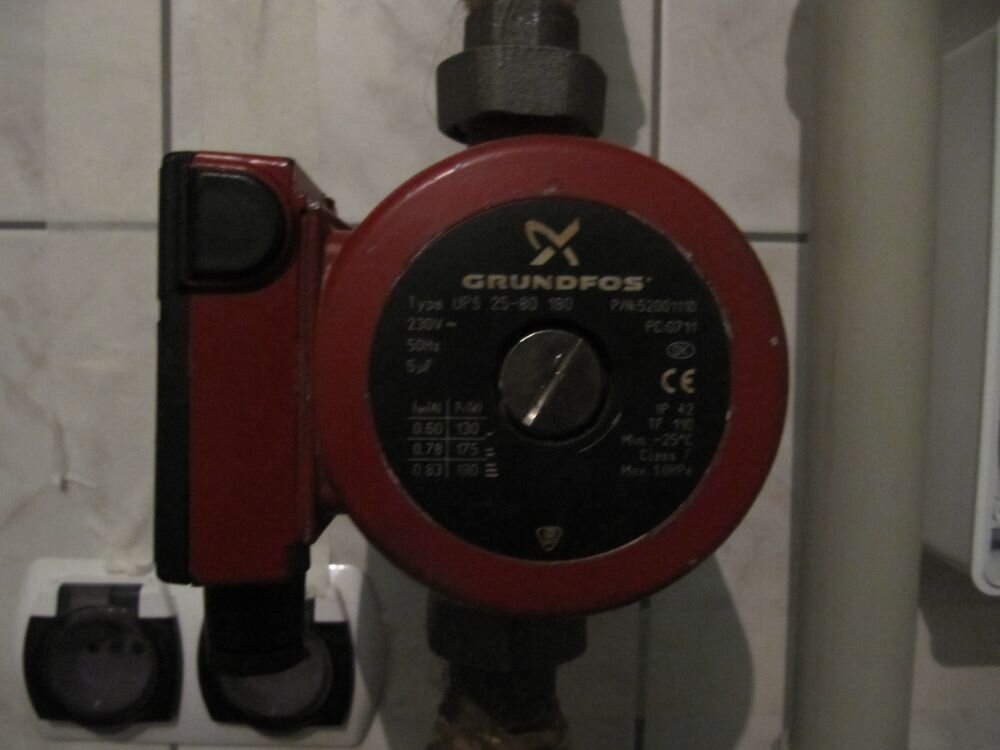 grundfos.JPG